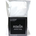 anela Al }i\[v(Aălbgt) 100g