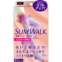 スリムウォーク 美脚スーパーロング 太もも丈 ラベンダー M-L