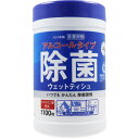 清潔習慣 アルコールタイプ 除菌ウェットティシュ ボトル本体 100枚入