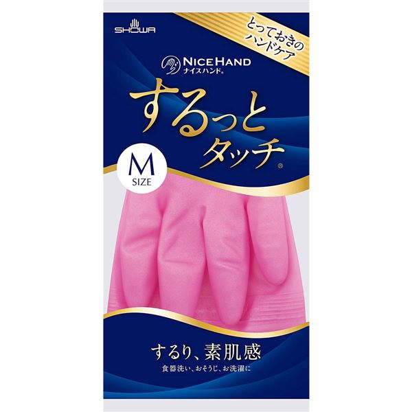 硼 ʥϥ äȥå ӡԥ M