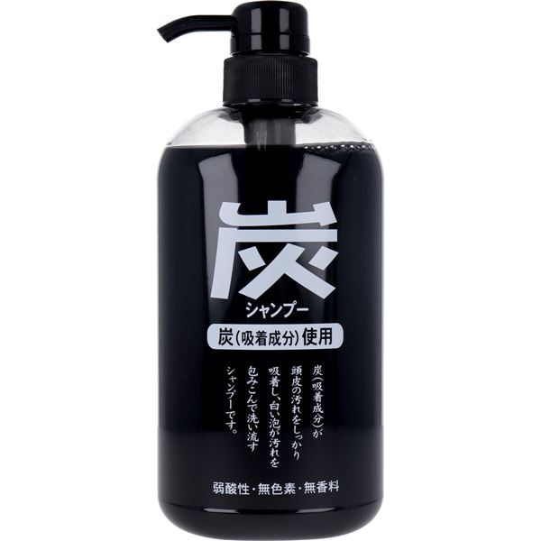 炭シャンプー / 600ml