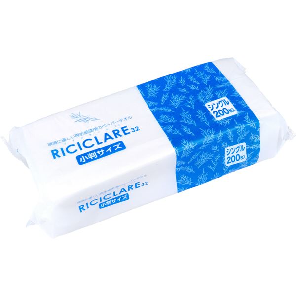 RICICLARE(顼)32 ڡѡ Ƚ 󥰥 200