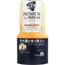 お部屋のスッキーリ! Sukki-ri! プレミアムリッチパルファム イノセントホワイト 400mL