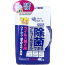 エリエール除菌できるアルコールタオル ウイルス除去用ボックスタイプ本体40枚入
