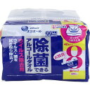 エリエール 除菌できるアルコールタオル ウイルス除去用 BOX 詰替 40枚×8個