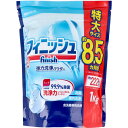 フィニッシュ 強力洗浄パウダー 食洗機専用洗剤 詰替用 1kg