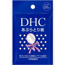 DHC ԂƂ莆 150