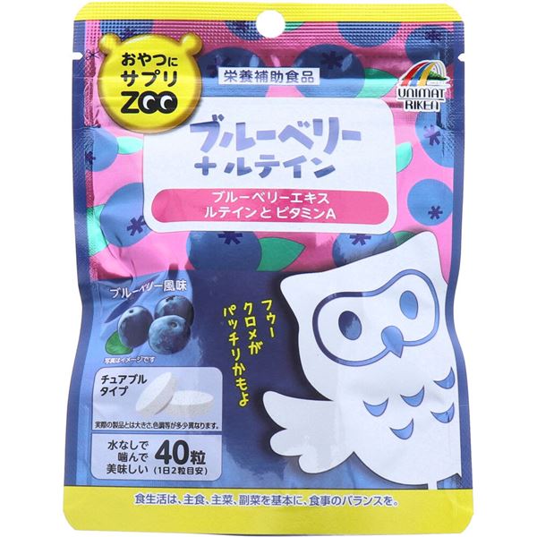 Ĥ˥ץZOO ֥롼٥꡼+ƥ ֥롼٥꡼̣ 40γ