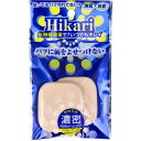 光触媒パフ 角形 2個入 HS-3804