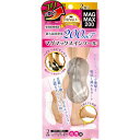 MAGMAX200 マグマックスインソール 22-25cm 1足入