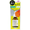 ケアナボーテ VC10濃美容液 30mL