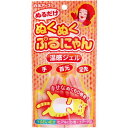 ぬくぬくぷるにゃん 温感ジェル ボディ用ジェル状化粧水 30g