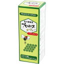 ※プロポリススプレー ソフトタイプ 20mL