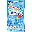 フルーツの香りの虫よけ カオリング 30個入