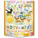 びっくら?たまご ポケットモンスター イーブイフレンズフィギュアコレクション カモミール 1個入