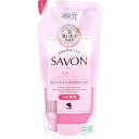 消臭元 SAVON つめ替用 洗濯したてふんわりフローラルソープ 400mL