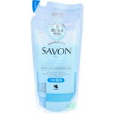 消臭元 SAVON つめ替用 シャンプーしたてほのかなブルーソープ 400mL
