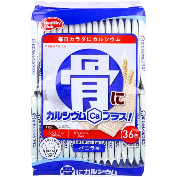 إ륷 ˥륷ץ饹 ϡ Х˥̣ 36