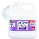 業務用 NANOX one(ナノックスワン) 高濃度コンプリートジェル ニオイ専用 4kg