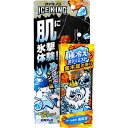 アイスノン ICE KING 極冷えボディミスト 金木犀の香り 150mL