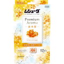 ムシューダ Premium Aroma 1年間有効 引き出し・衣装ケース用 金木犀 24個入