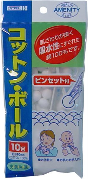 カワモト　コットンボール　10g