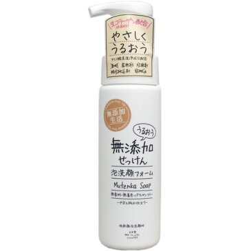 うるおう無添加せっけん 洗顔フォーム 200mL