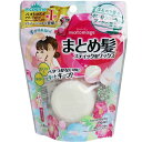 マトメージュ まとめ髪スティック レギュラー ホワイトフローラルブーケの香り 13g