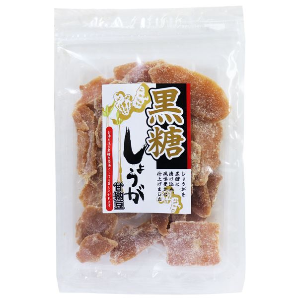 黒糖しょうが甘納豆 200g