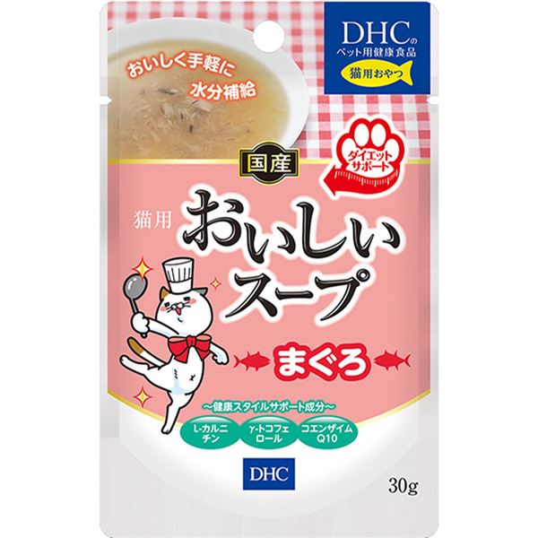 DHC 猫用おやつ おいしいスープ　ダイエットサポート まぐろ 30g