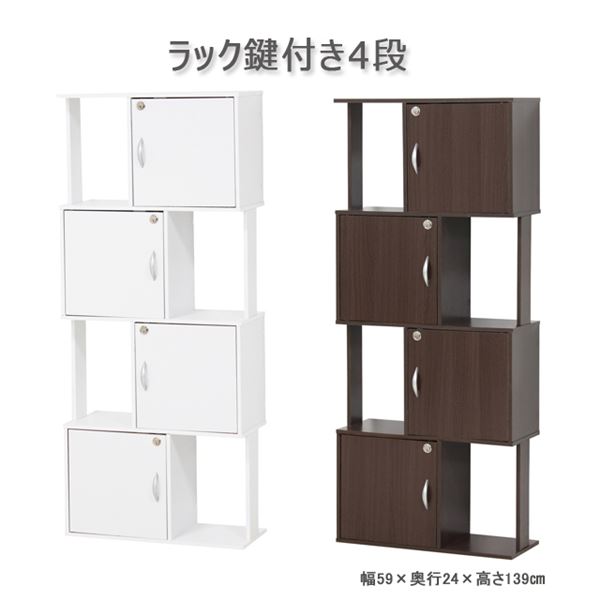 åդ4ʡ ۥ磻ȡ֥饦