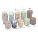 はいからさん(S) 水玉格子 ※急遽メーカー廃番のため販売終了となります。