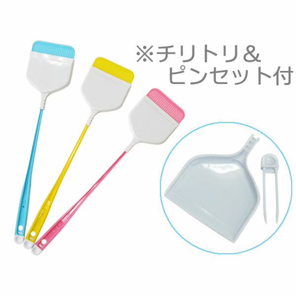 Newϥݥ ȥդ Բ