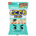 激落ちどこでもウェットシート20枚入