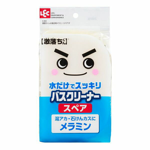 Ϥѡʥߥ˥ڥ ѥå˥塼