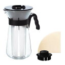 V60 アイスコーヒーメーカー