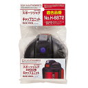チャージャー スポーツジャグ(オークレッド)用キャップユニット