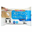 Ba水の激落ちシートフローリング&リビング 20枚入