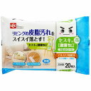 セスキの【激落ちくん】シートフローリング用20枚入