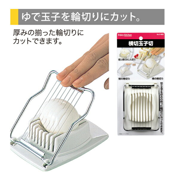 ENJOY KITCHEN ڶ̻