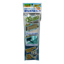 すだれ・オーニング用振れ止め万能フック 2本入