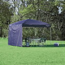サイドパネル 300×300cm用 300UV-S ネイビー