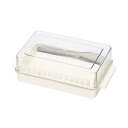 便利な定量カッティングガイド付き バターケース&ナイフセット