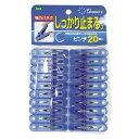 ML2 ピンチ20個入