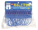 ML2 ひも付きピンチ15個入