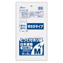 とって付ポリ袋（M）50枚入り