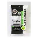 KP掃除機のいらないふとん圧縮パックM