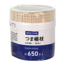 SC楊枝 650本入