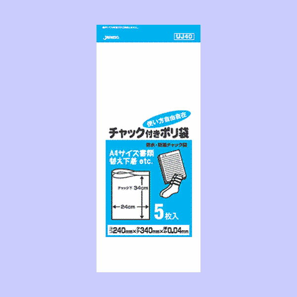 ɿ塦ɼåդݥ 5 Ʃ