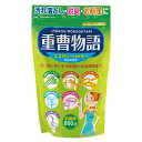 重曹物語 800g